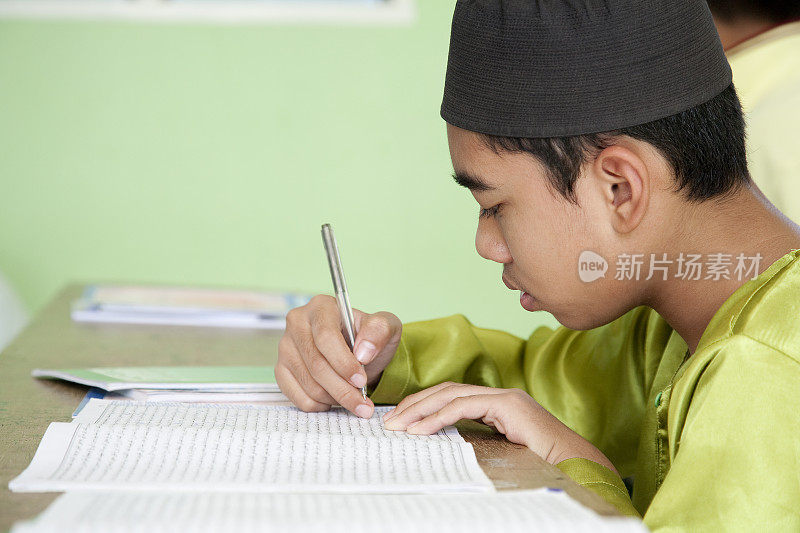 马来西亚，elementary student, Bharu市。